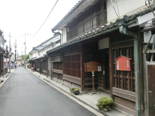 Imaicho, Nara