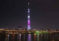 Tokyo Skytree!