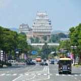 Himeji Castle!