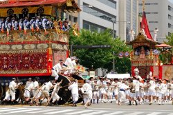 Gion Festival!