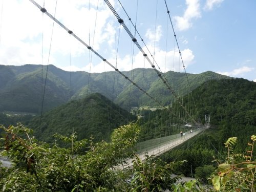 Tanise Suspension Bridge