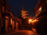 Yasaka Tower