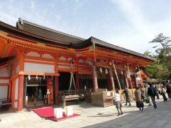 Yasaka Shrine