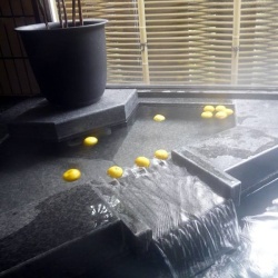 Yuzu Bath