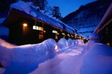 Tsurunoyu Onsen