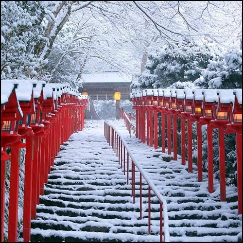 Kifune Shrine