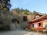 Tanzan Shrine