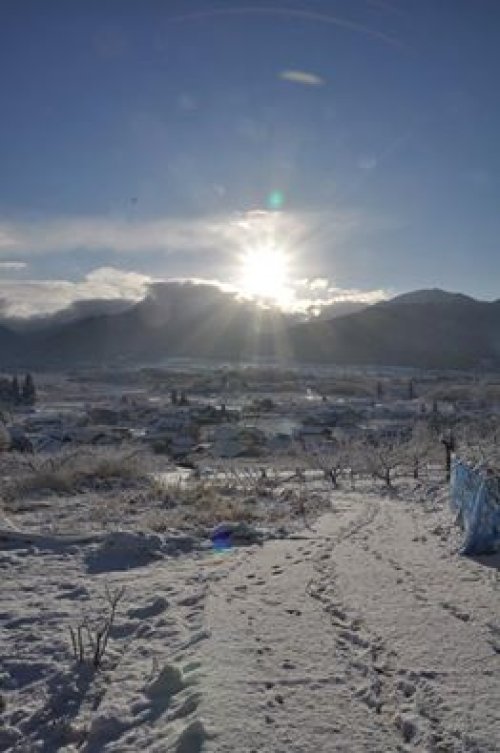 Takayama Village