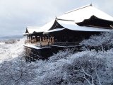 Kiyomizudera