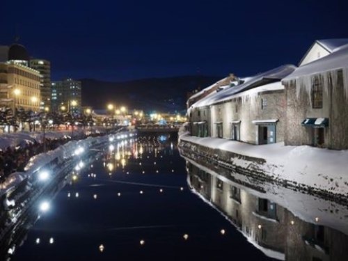 Otaru