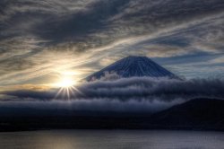 Fuji