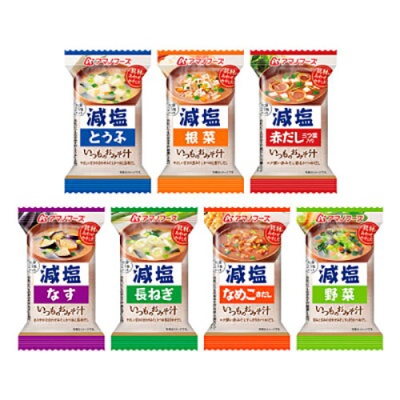 Low Sodium | Freeze-dried Miso Soup | Set of 28 Servings, 7 Different Kinds