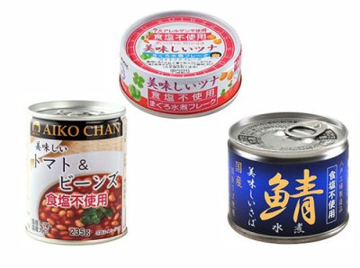 Salt-Free | Japanese Canned Food Set of 3 Different Kinds (Tuna, Tomato&Beans, Mackerel)